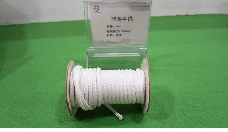 降落傘繩