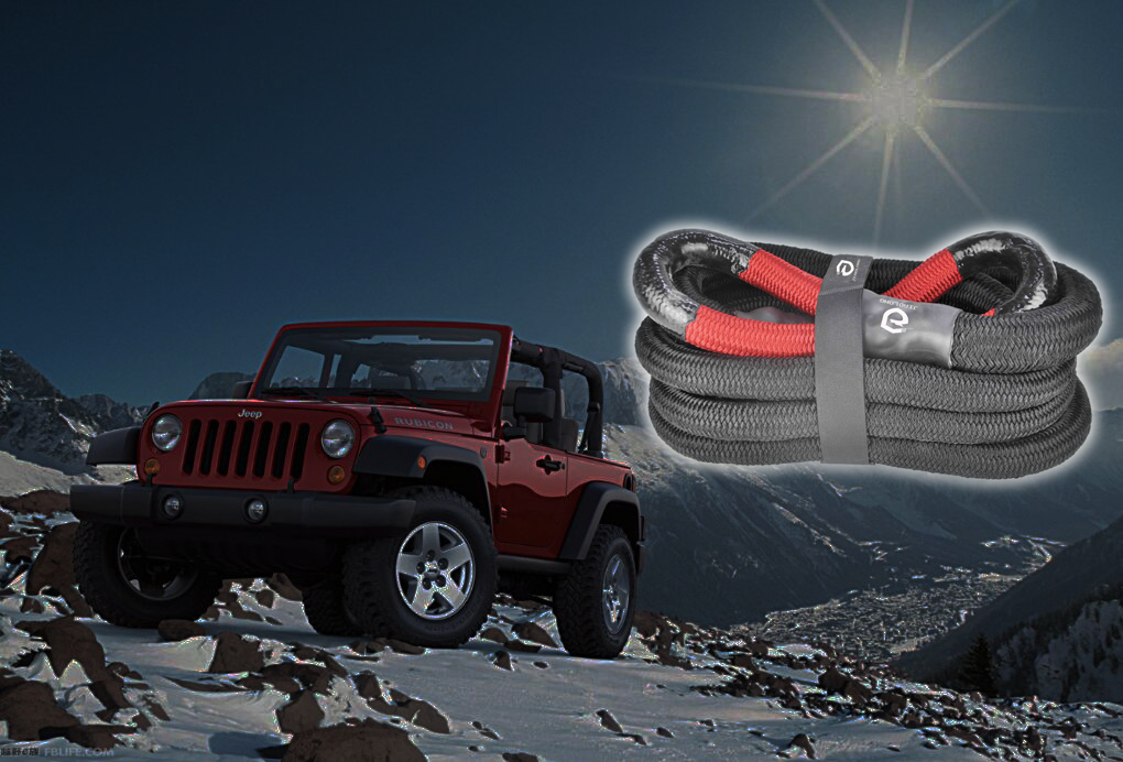 越野使用什么拖車?yán)K？