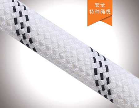 滌綸雙編繩