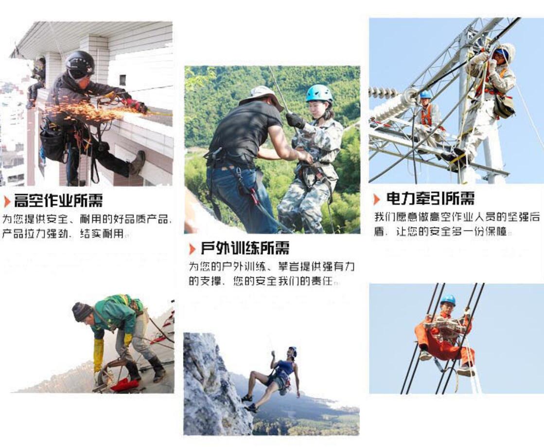 山東尼龍繩生產廠家