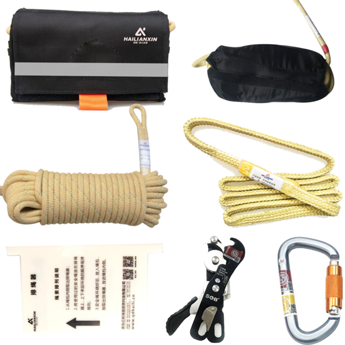 8mm自救安全繩套裝生產廠家